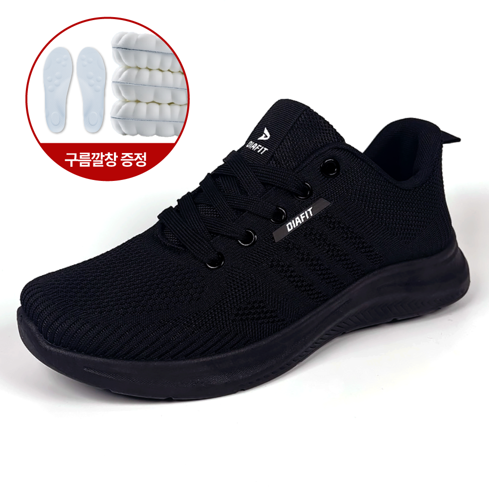 디아핏 가벼운 발편한 남성 런닝화 운동화 17,900원