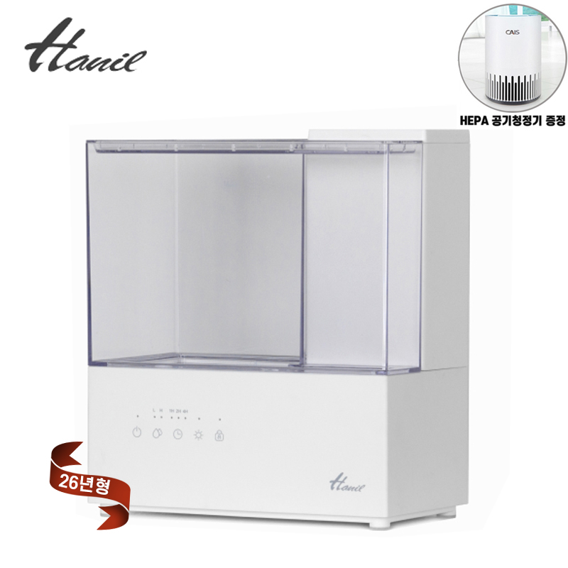 한일 웜큐브 가열식 가습기 3.5L 대용량 물멍 LED무드등 PTC히팅 타이머 저소음, HGSP-30SW 120,000원