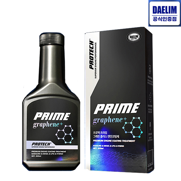 프로텍 프라임 고성능 엔진코팅제 첨가제 엔진보호 30,000원