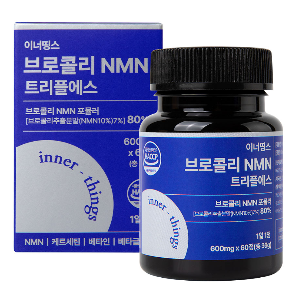 이너띵스 식물성 NMN 엔엠엔 HACCP 인증, 1개, 60정 21,900원