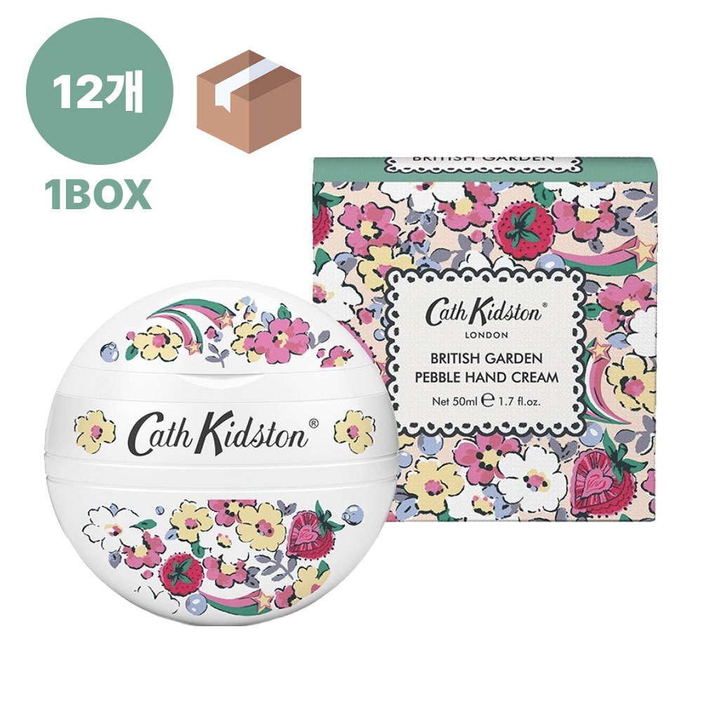 캐스키드슨 페블 핸드크림 브리티쉬 가든 112,500원