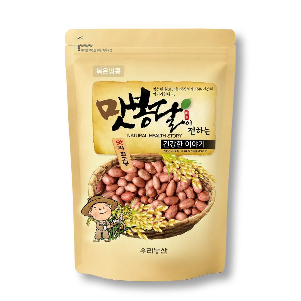 맛봉달 25년산 볶음땅콩 볶은알땅콩 볶은땅콩 중국산, 1개, 3.75kg 28,780원
