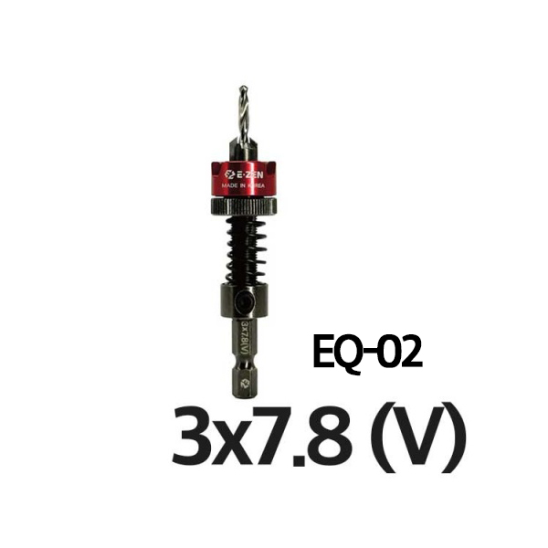 공구왕황부장 이젠 EZEN 깊이 조절식 이중드릴비트 EQ-01 3X8mm 목공 사라기리 이중기리, 1개 22,700원