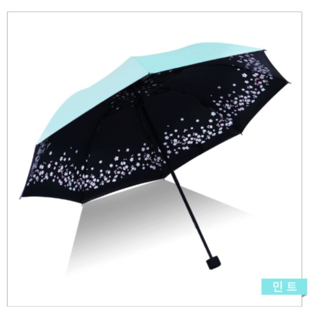자외선 차단 UV 암막 3단 양산/우산 7,800원
