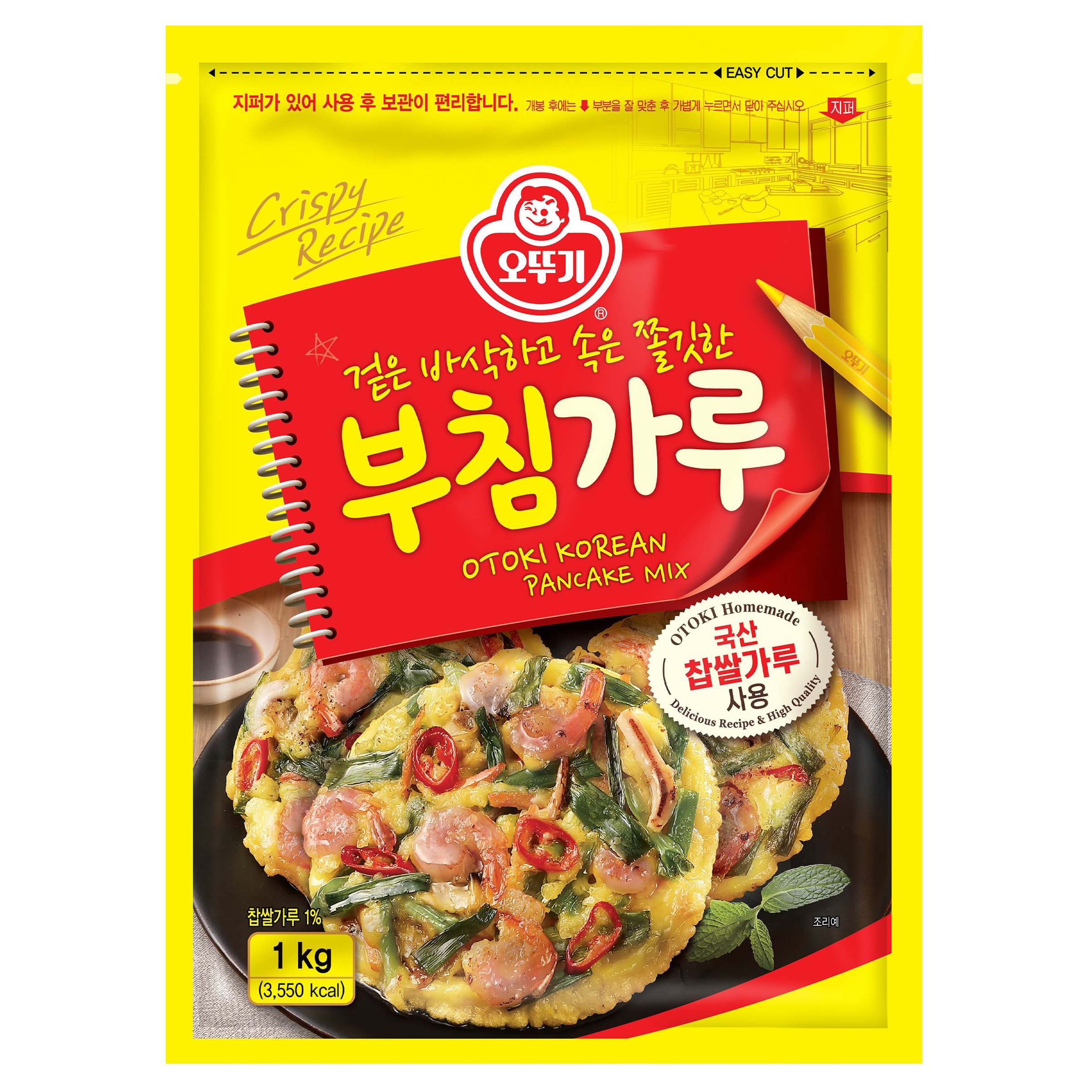 오뚜기 부침가루 3,150원