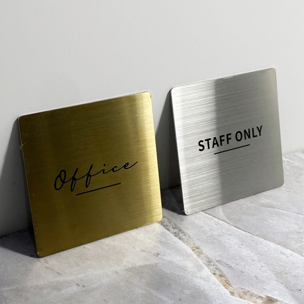 스테인리스 사각 각인 부착식 도어 사인 문패 팻말 화장실 12,100원