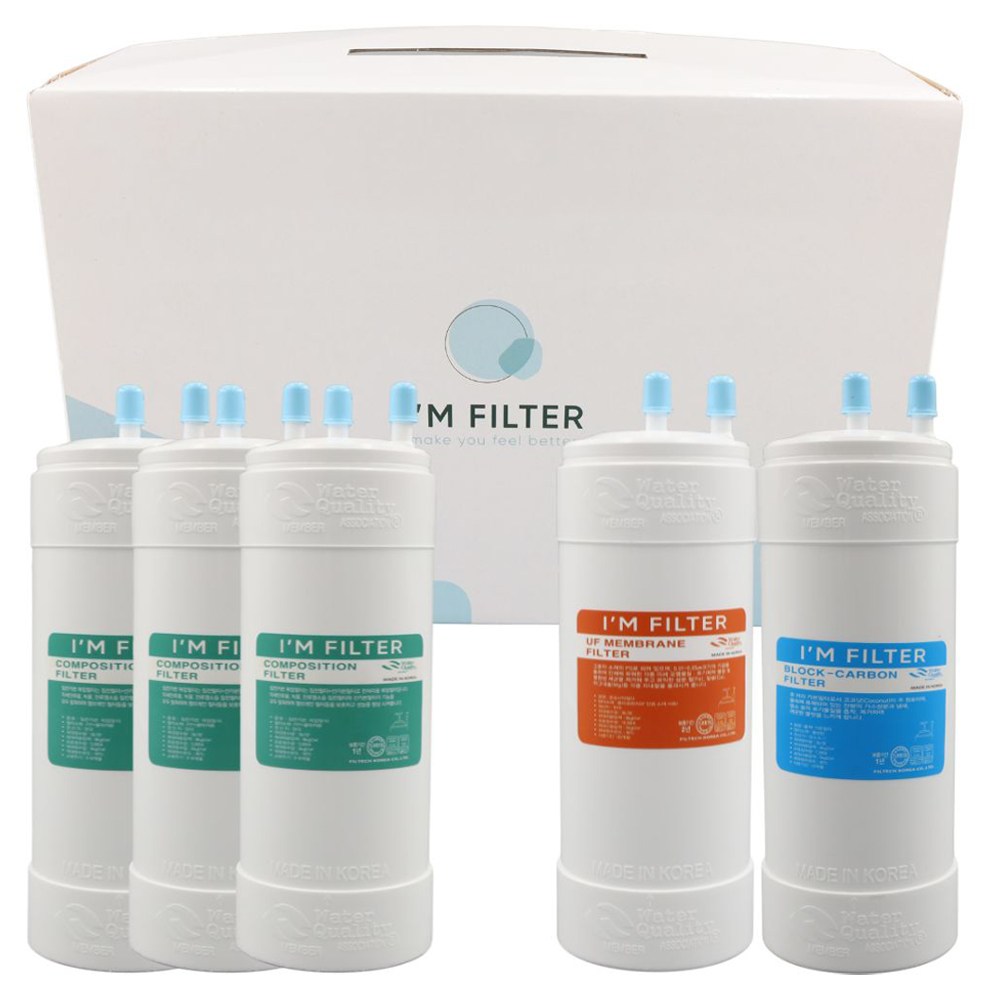 아임필터 쿠쿠 정수기 호환필터 CP-SS100HW CP-SS011HW CP-SS100HWS CP-SS100HGM CP-SS100HGP CP-SS100HGB, 1개, 필터 3+1+1 37,000원