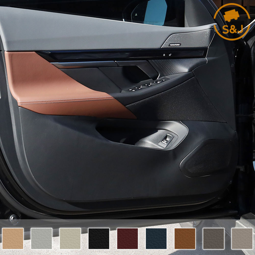 위드미카 BMW 5 시리즈 G60 i5 호환 도어커버 가죽 실내 스크래치방지 차량용품, 브라운 31,900원