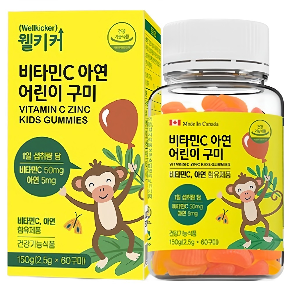 웰키커 비타민C 아연 어린이 구미 영양제 150g, 1개, 60정 18,900원