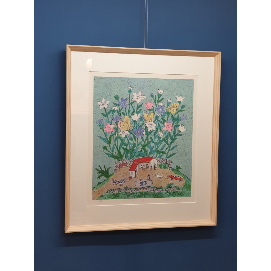 이왈종 - 제주생활의 중도 원목액자 포함 ( 도라지 꽃 ) 2,000,000원