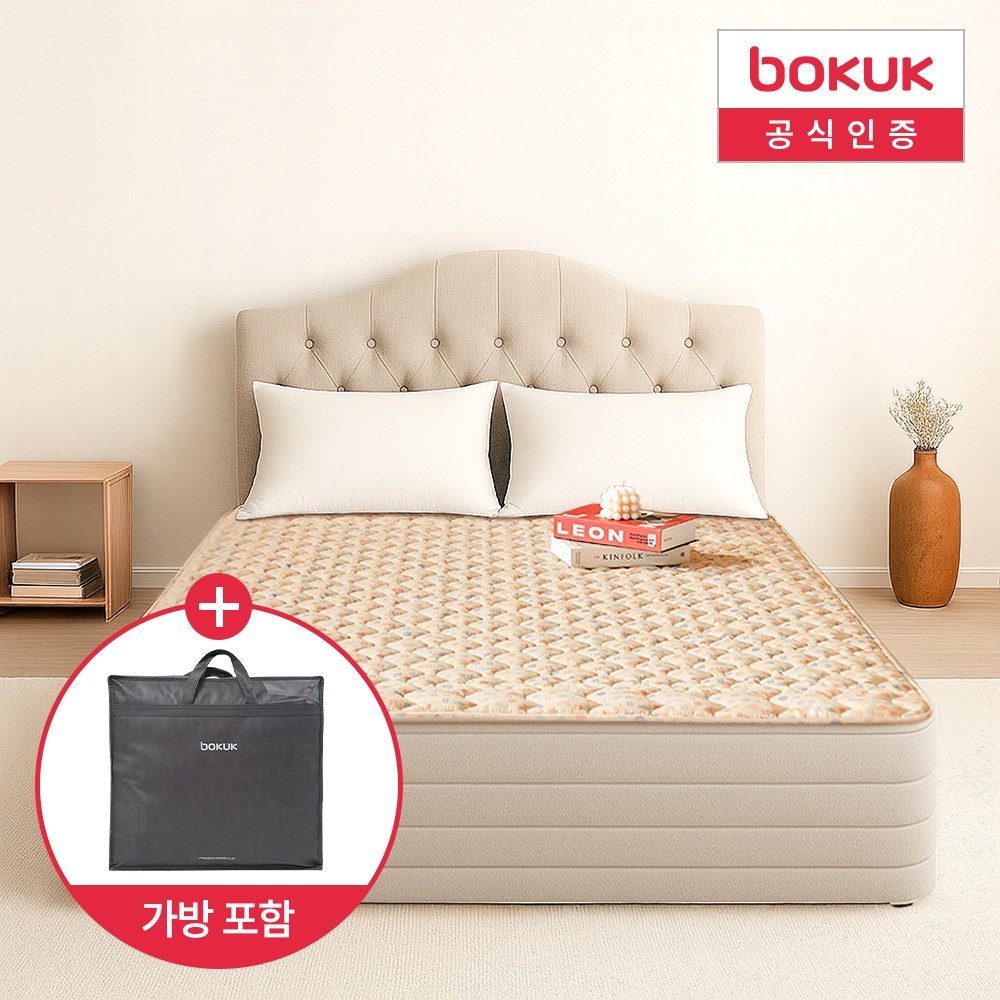 [보국] 에어셀 인체감지 카본 탄소매트 전기요 카모플라쥬 2.0 뚜띠 93,000원