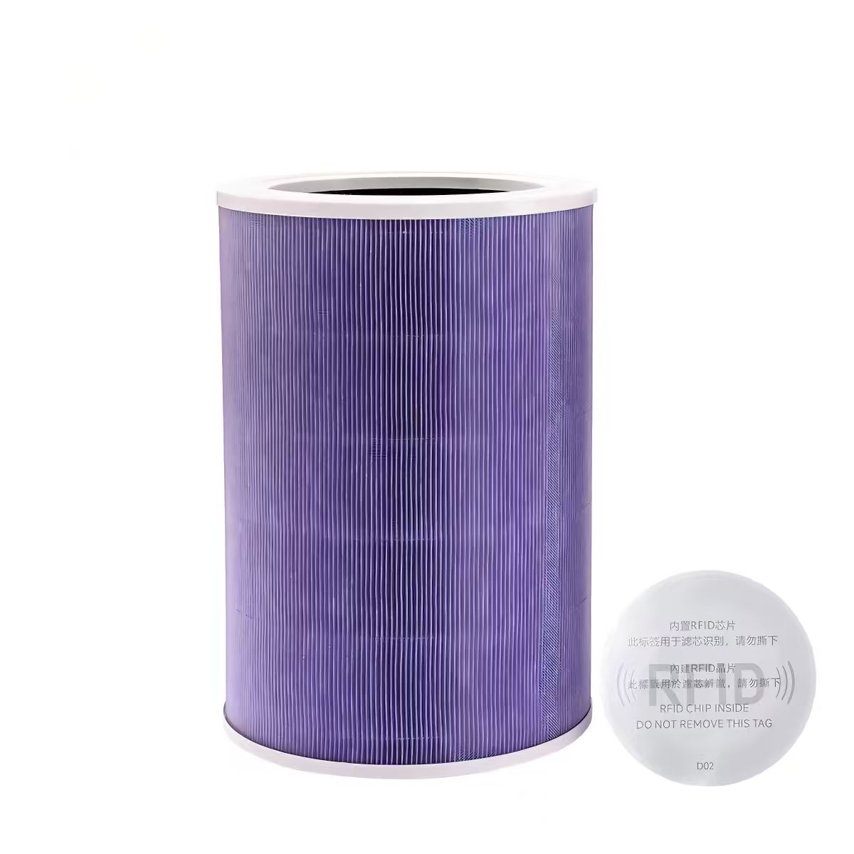 대한우리필터 미지아 공기청정기 미에어 호환 필터 그레이 H13 인식칩 포함, 1개, 퍼플 일체형(헤파+탈취) 17,900원