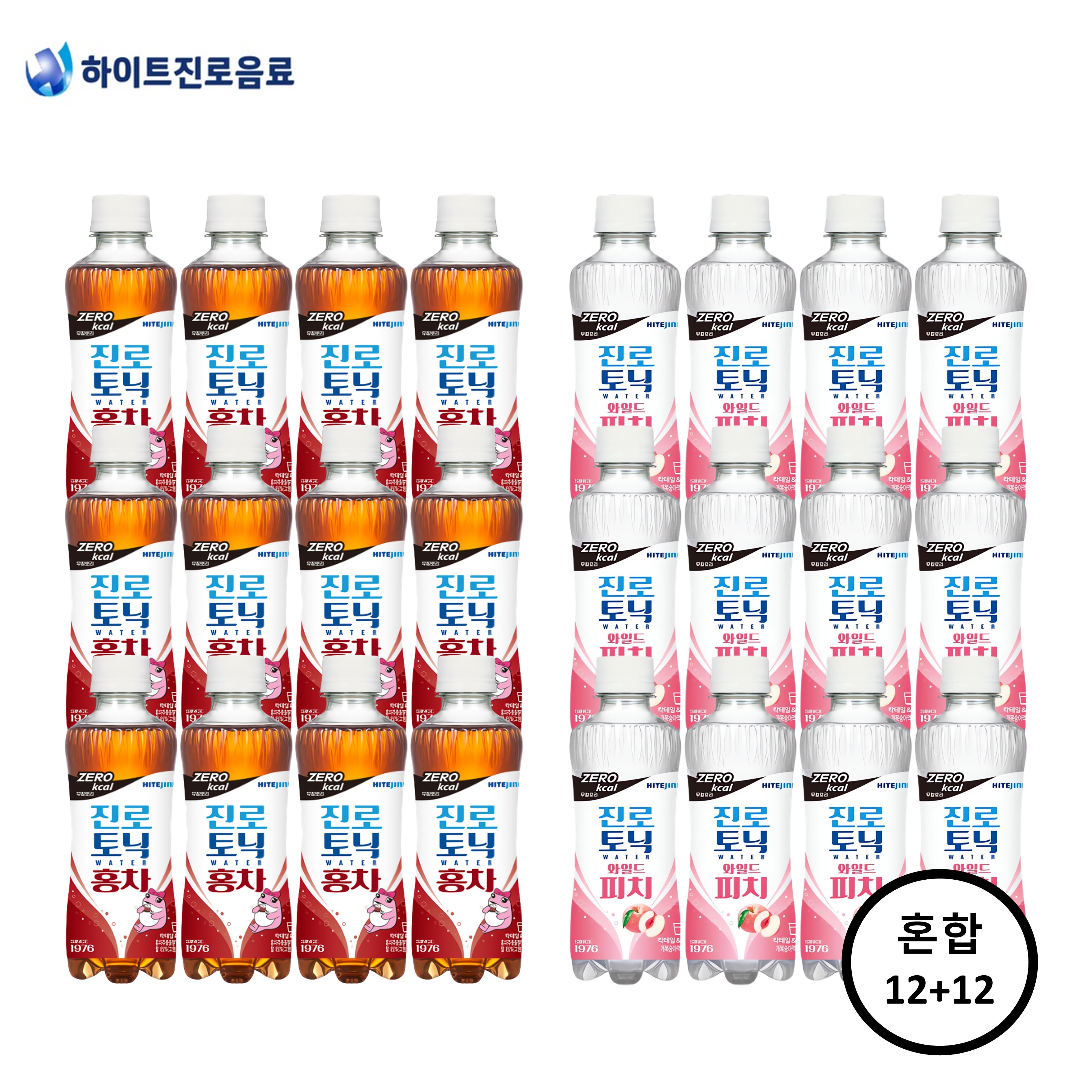 하이트진로 진로 토닉워터 얼그레이 홍차 제로 300ml x 12개 + 와일드 피치 제로 300ml x 12개 총 24개 19,900원