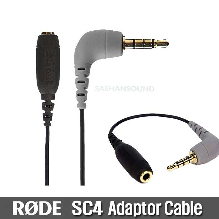 RODE SC4 3.5mm TRS to TRRS 어댑터 케이블, RODE SC4, 1개 18,000원