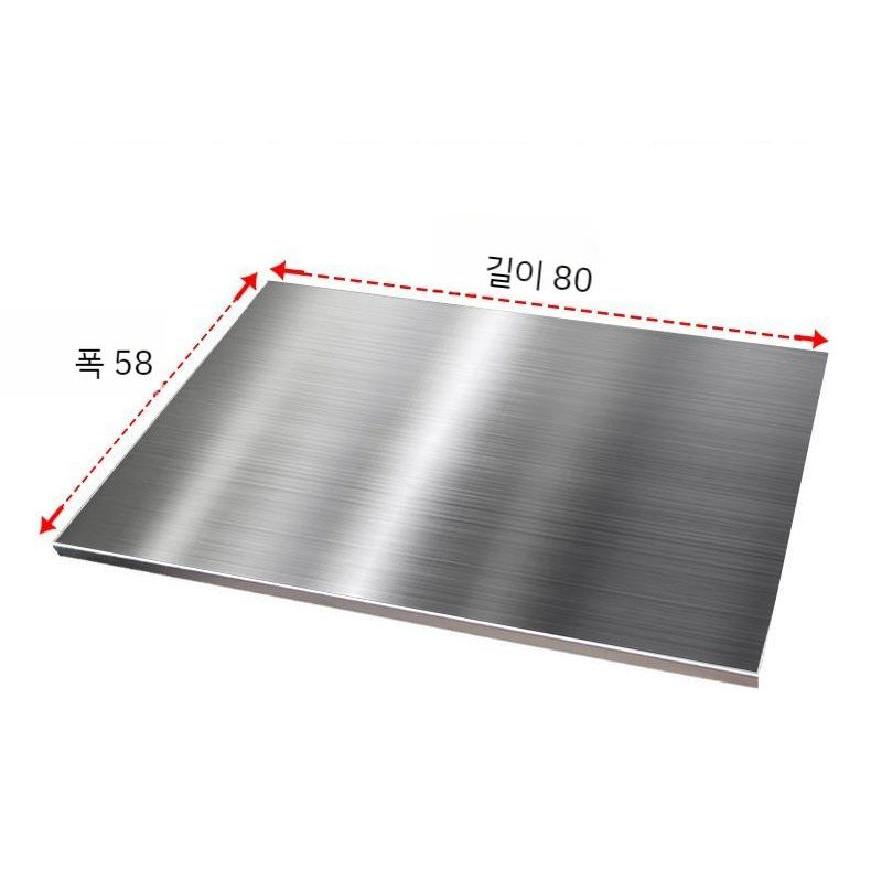 반죽판 스테인레스 베이킹반죽판 두꺼운 도마 겸용 제빵 패드 반죽대 51,000원