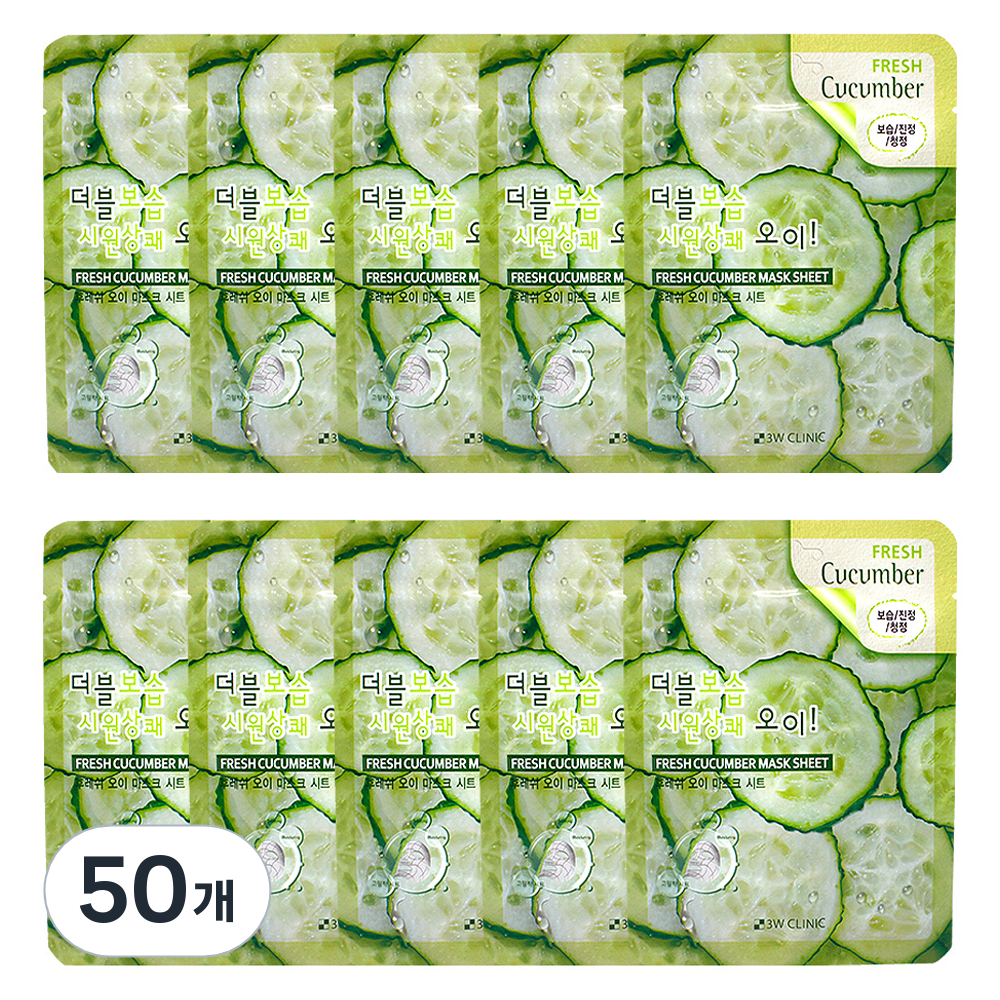 3W클리닉 후레쉬 오이 마스크 시트, 1개입, 50개 14,660원