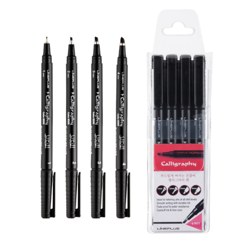 라인플러스 캘리그라피펜 4종 세트 1mm 2mm 3mm 4mm 2,290원