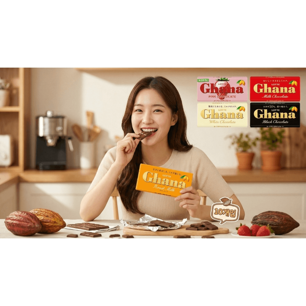 일본 가나 초콜릿 핑크 블랙 화이트 밀크 로스트 밀크 초콜릿 일본쇼핑리스트 기녑품 10개입 44,900원