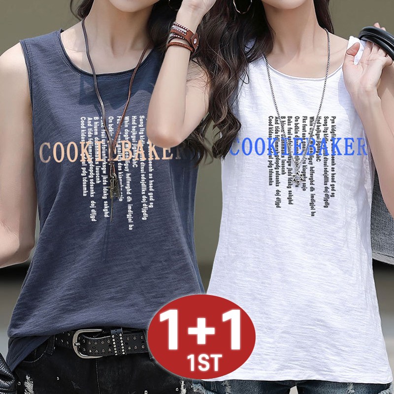 1+1 여름 레이어드 레터링 슬라브 나시 티셔츠 루즈핏 편안한 이너 민소매티 캐주얼 슬림핏 나시티 빅사이즈 2장입 20,980원