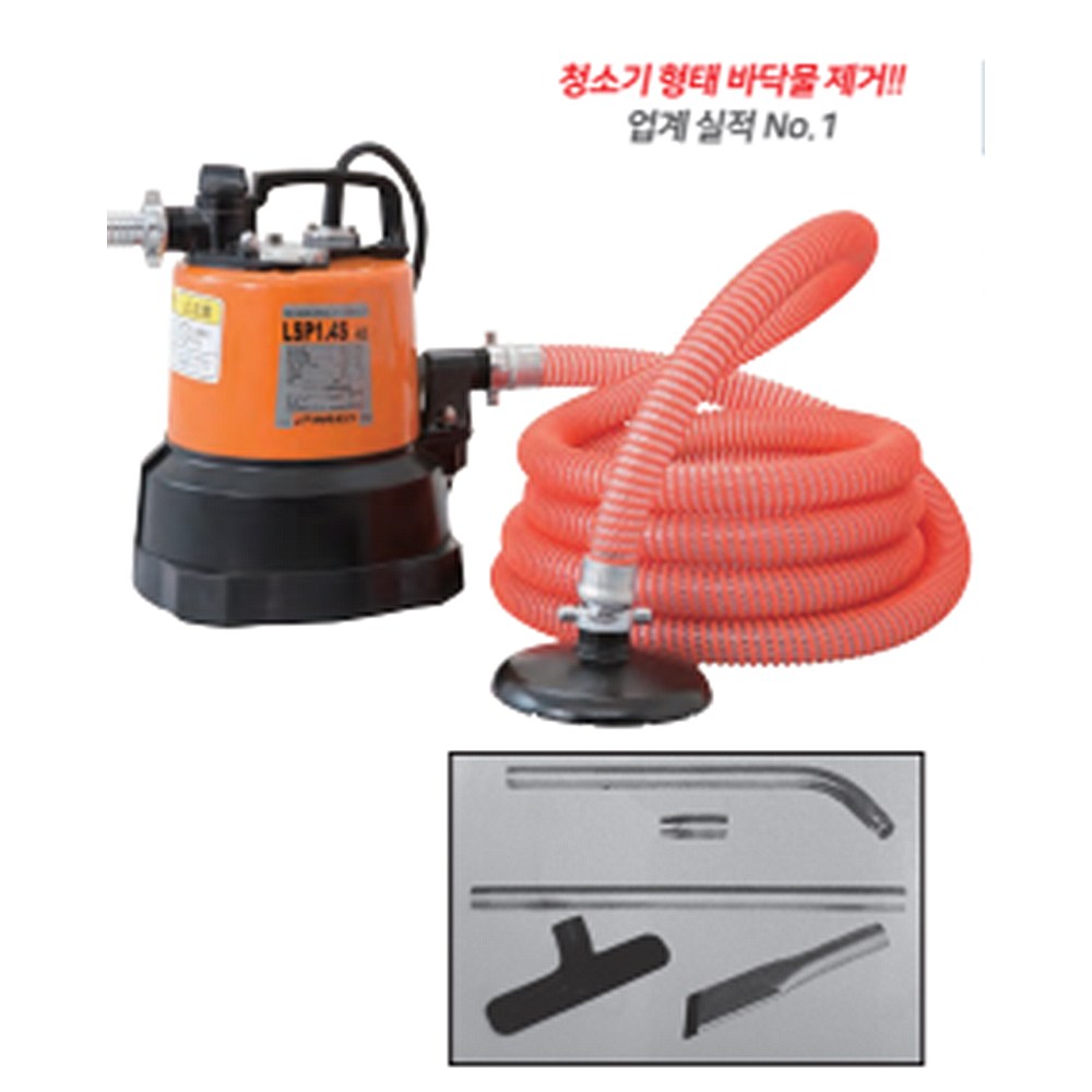 테티스 쯔루미 펌프 LSP 1.4S, 1개 1,190,000원