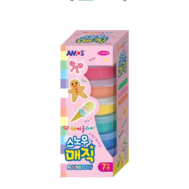 아모스] 스노우매직 레인보우 스노우 47,810원