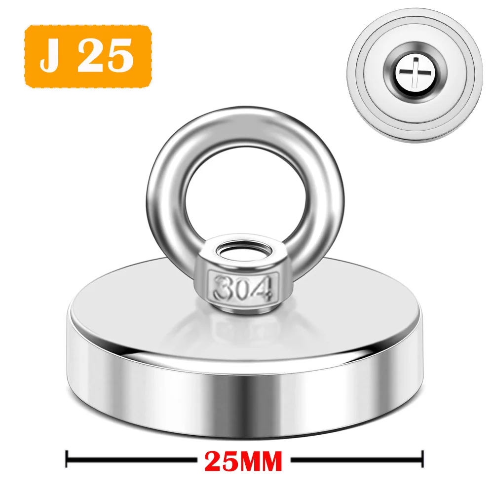 초강력 네오디뮴 낚시 N52 헤비 듀티 희토류 카운터싱크 아이볼트 인양 16 90MM 7,000원