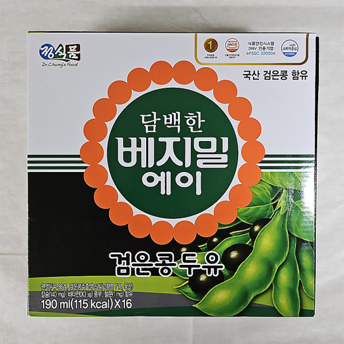 정식품 베지밀 A 검은콩 두유 (한박스) 57,000원