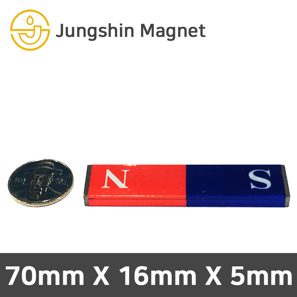 정신자석 알리코 교재용 막대자석 원통자석, 01_알리코 교재용 막대자석 6,000원