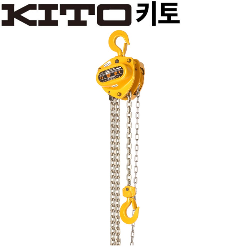 [키토] 체인블록 CB-020 / 2.0톤 / 8.0파이x3M / 1줄 / 20kg, 1개 681,200원