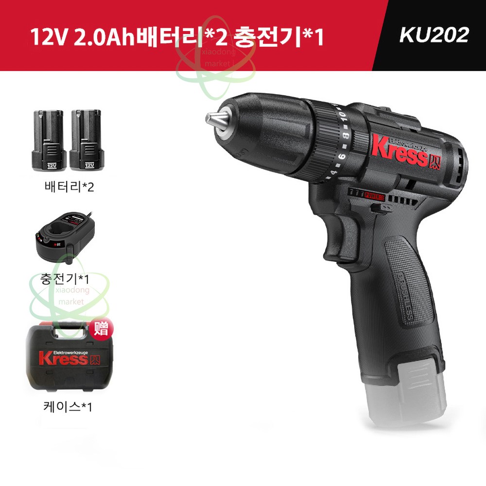 KRESS 크레스 충전드릴드라이버 KU202.1 (12V/2.0AH BL) 10MM KU202 75,800원