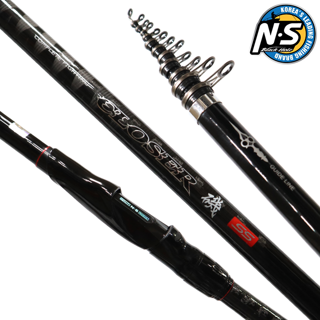 엔에스 클로져기 SS 갯바위 찌 낚시대 클로저기 크로져기 NS 85,500원