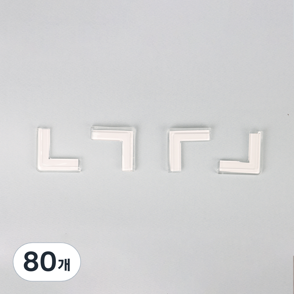 올고르 초슬림 모서리 보호대 27,040원