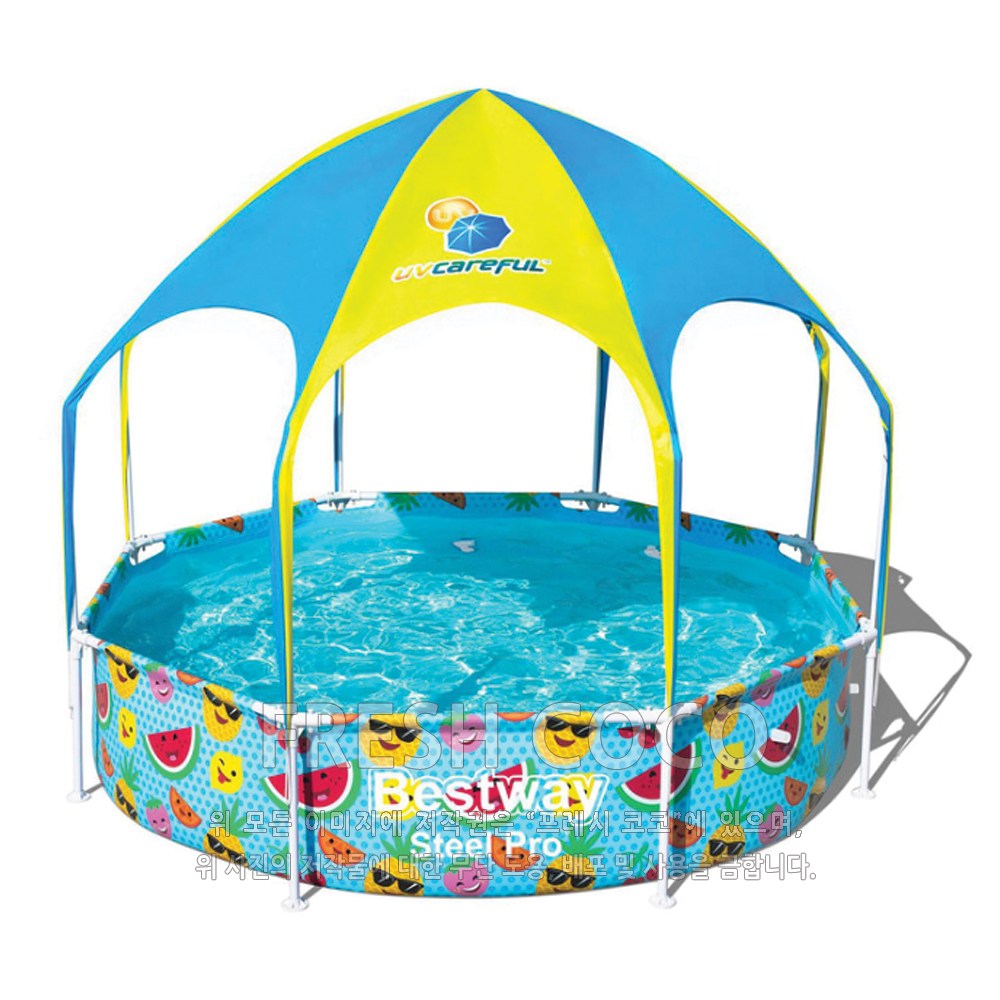 베스트웨이 원형풀장 2.4m 야외풀장 미니수영장 물놀이 코스트코 129,600원