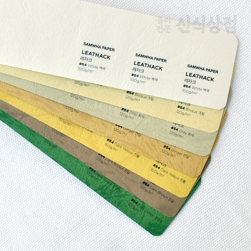 레자크지 120g 무료주문재단 신식상점, 영업재단요청(3cm ~ 9.9cm) -  1일출고지연 25,660원