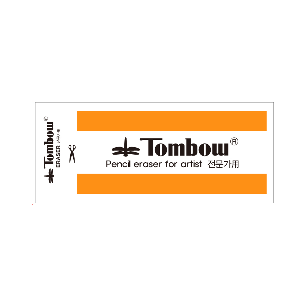 톰보우 지우개 중 전문가용 미술용 제도용 톰보 500원