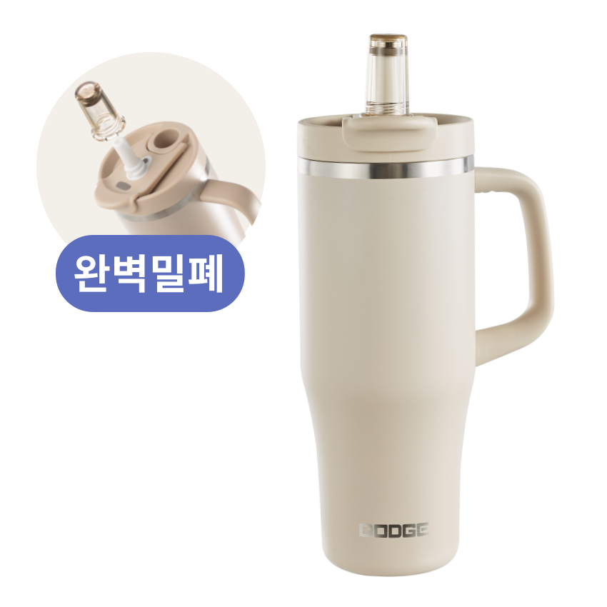 텀무드 텀블러 대용량 손잡이 스텐, 1개, 900ml, 샌드 베이지 27,900원