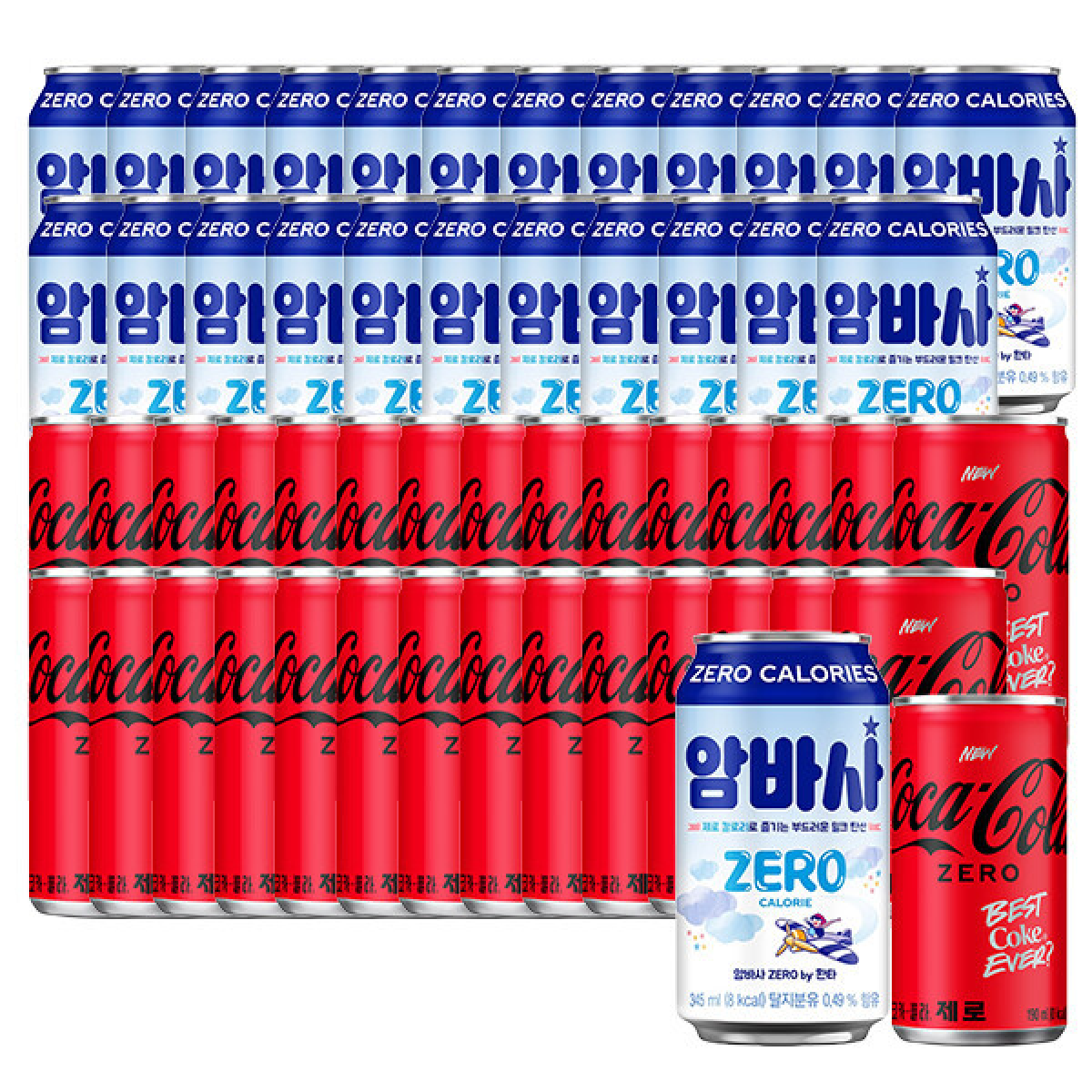 암바사 제로 +코카콜라제로 39,500원