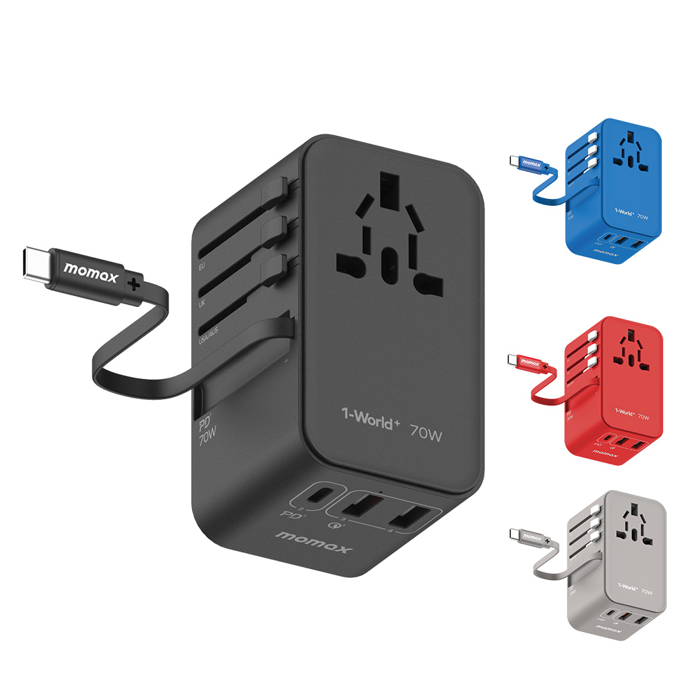 모맥스 원월드 플러스 70W UA18 해외 여행용 멀티 어댑터 충전기 플러그, 1개 59,800원