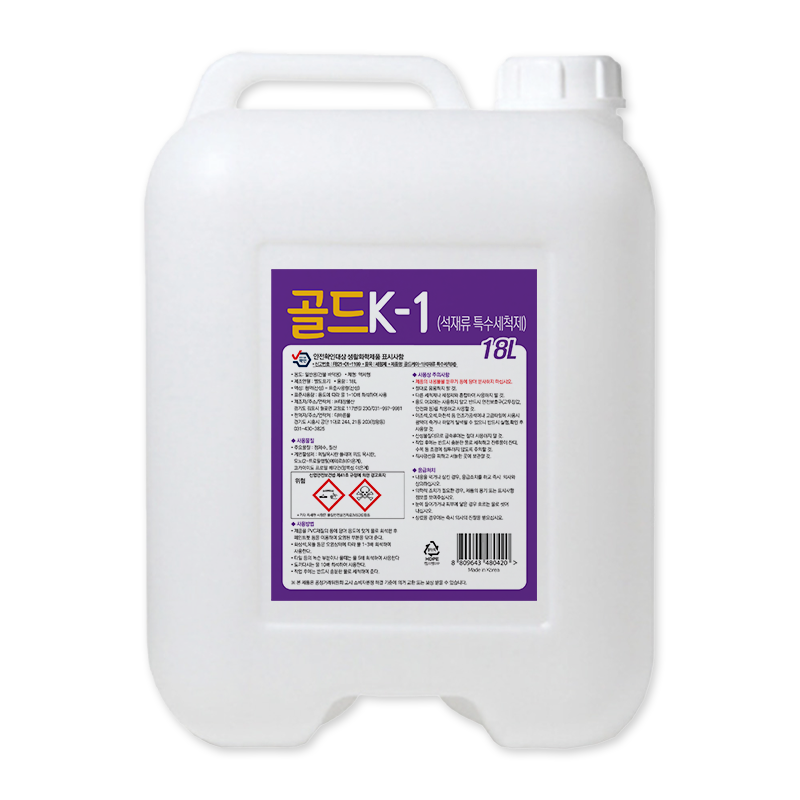 골드 K-1 초강력 백화제거제 석재류 특수세척제 18L, 1개, 1개, 18L 35,900원