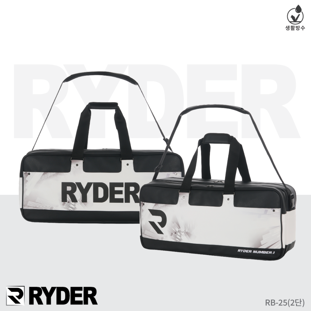 라이더 RYDER RB-25 2단가방 배드민턴 피클볼 탁구 신발 라켓 수납 스포츠백 110,000원