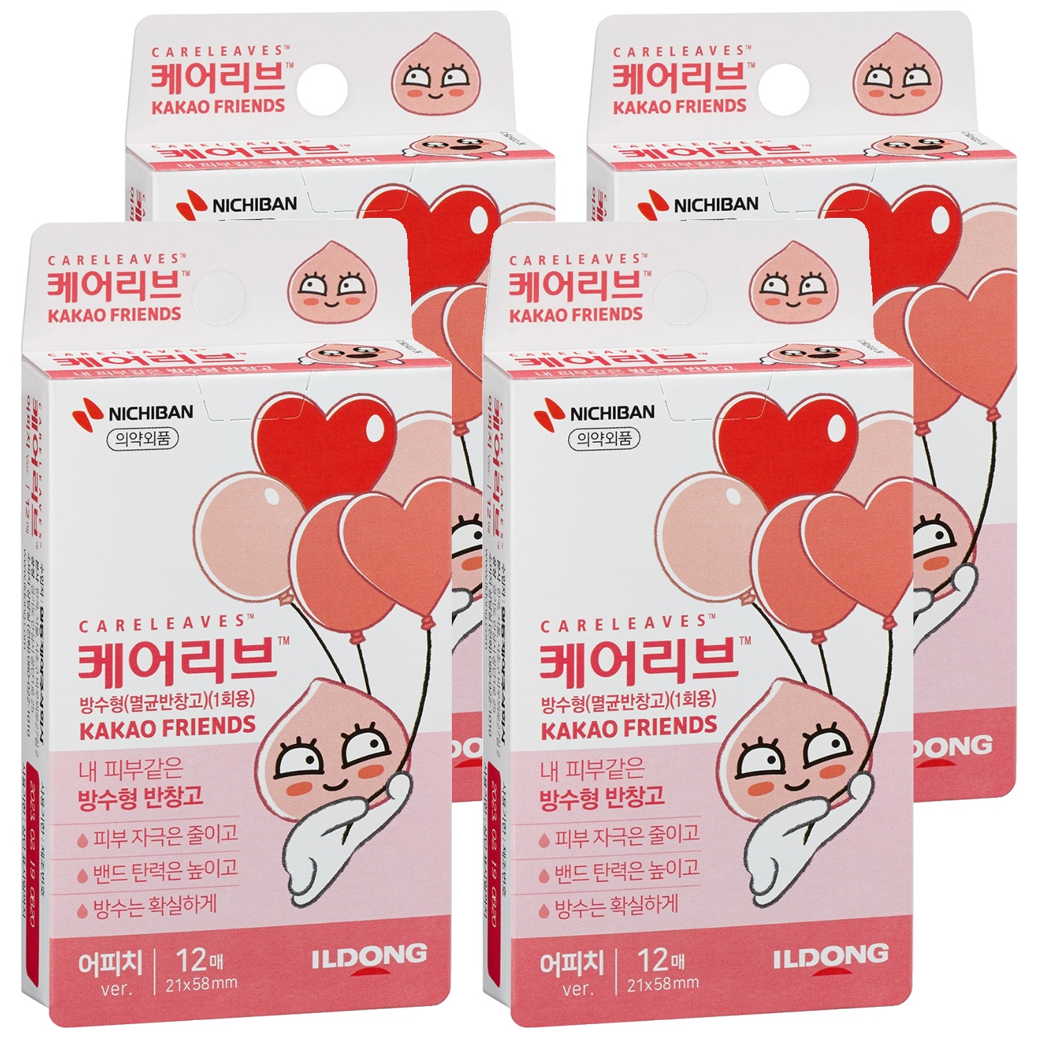 케어리브 카카오 프렌즈 어피치 반창고 12p 13,730원