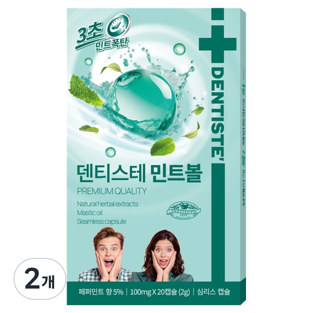 덴티스테 민트볼 8,910원