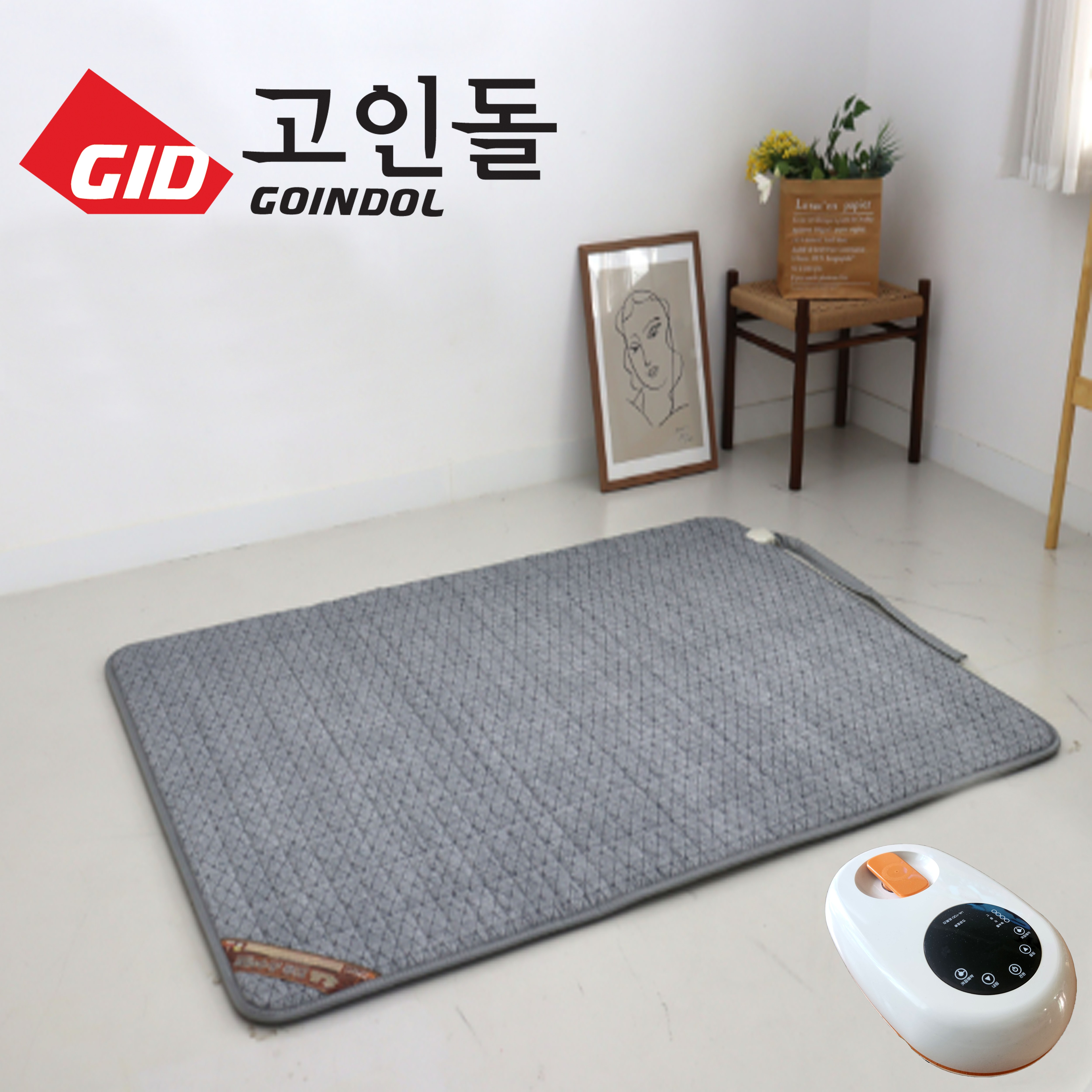 고인돌 터치식온수매트더블, 단품 218,000원