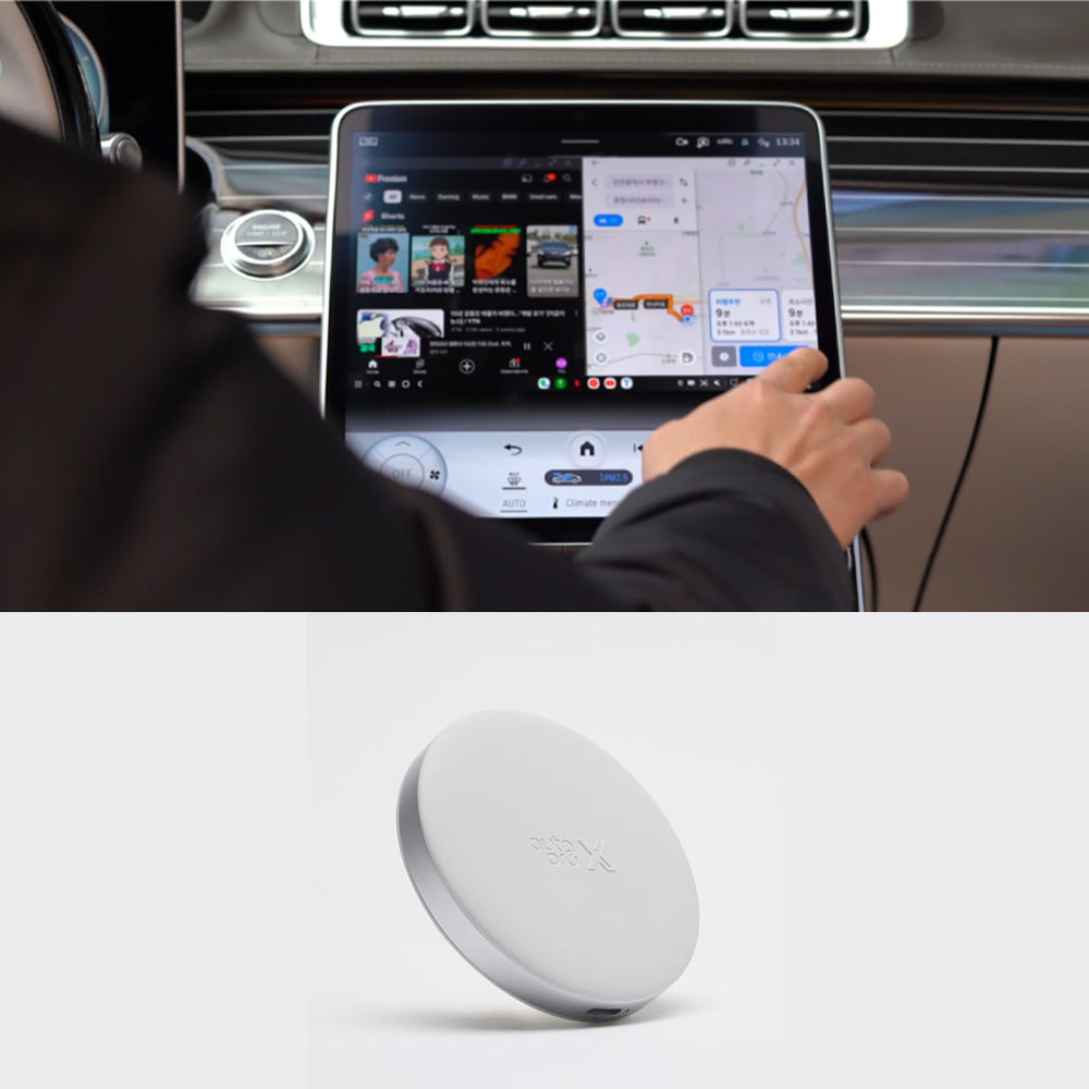 메이튼 무선 안드로이드 오토프로X 225,000원