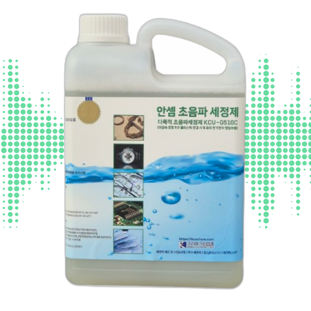 안셈 특허 초음파세정액 안경 귀금속 금속 정밀 기구 부품 다용도세정제 2L 48,400원