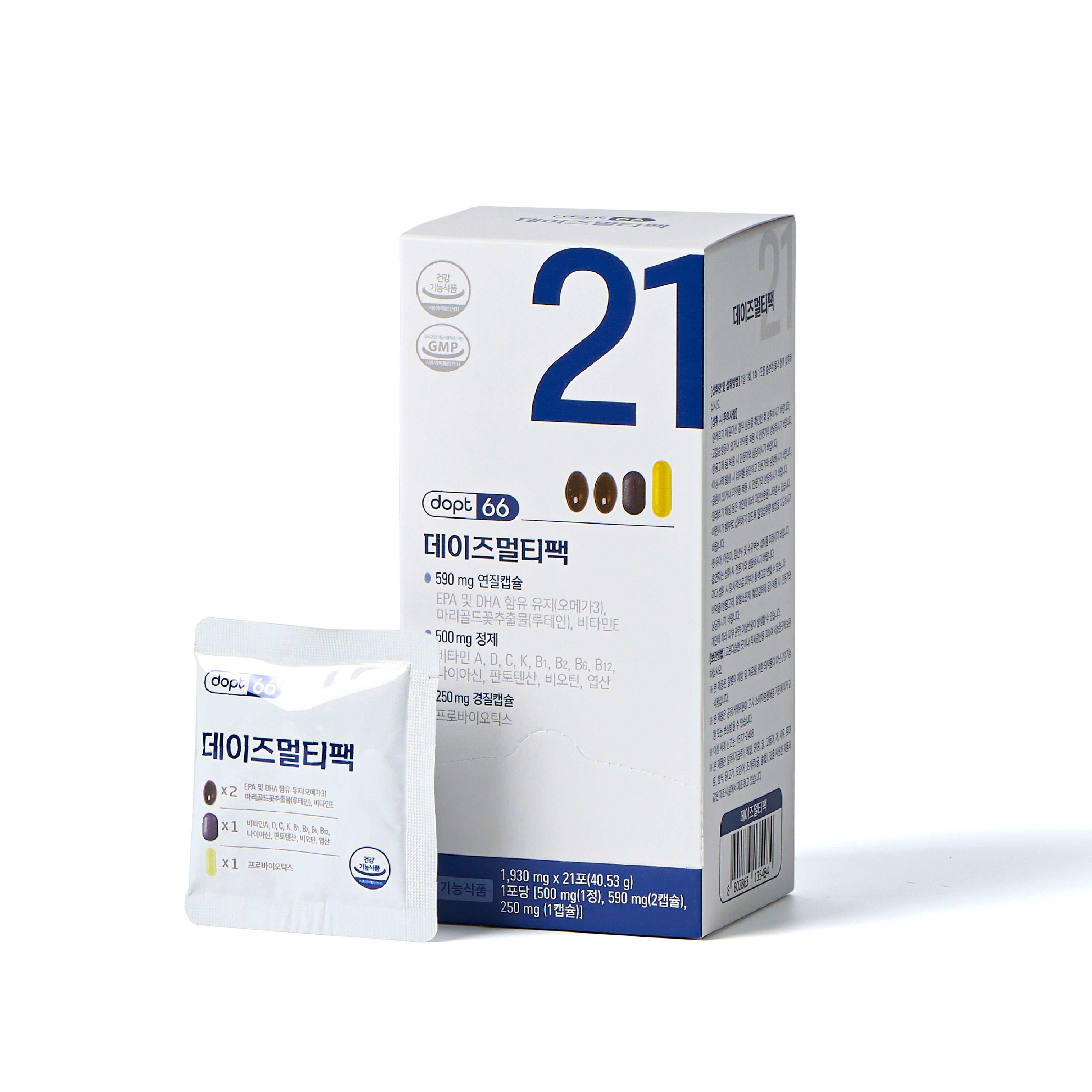 데이즈멀티팩 하루한포 올인원영양제 남성 여성 종합비타민 (21포 x 2박스), 2박스, 21회분 89,000원