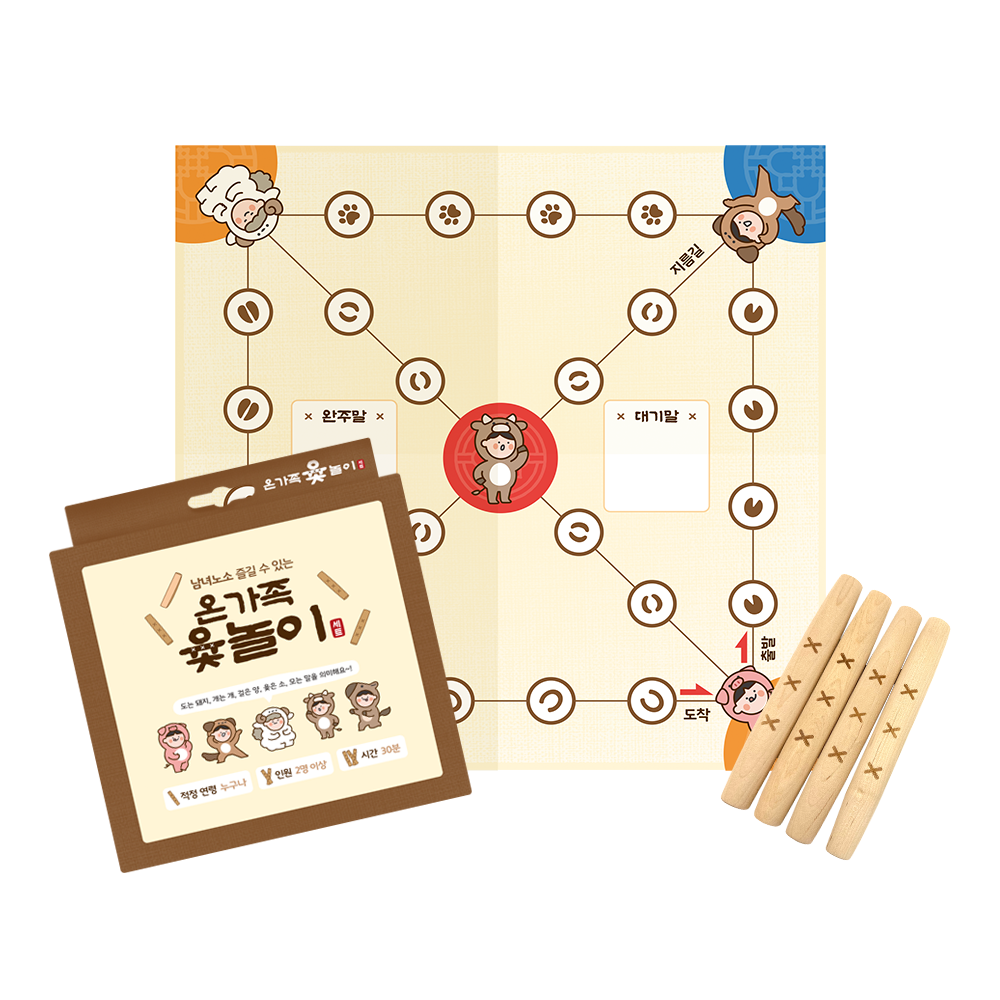 신나는 명절 추석 단체 미니 윷놀이 세트 어린이집 유치원 선물 2,500원