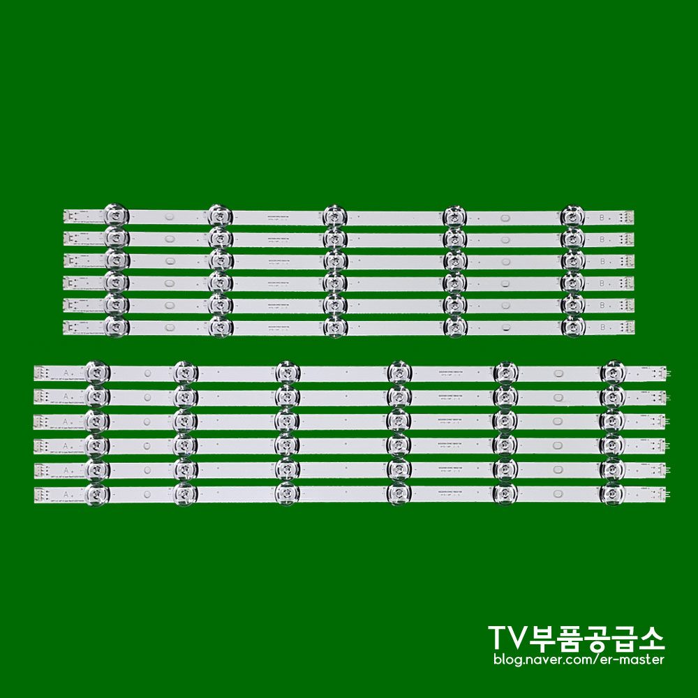 엘지 60LB5900 60LB6100 60LB6500 60LB6560 60LB6580 60LB7100 TV백라이트, 1개, 백라이트1SET(한대분) 53,000원