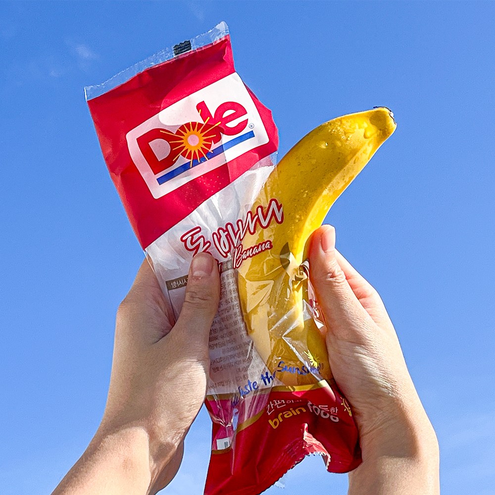 농가살리기 개별포장 Dole 송이 바나나 5개 10개 20개 30개, 10개, 개당 약 150g 19,900원