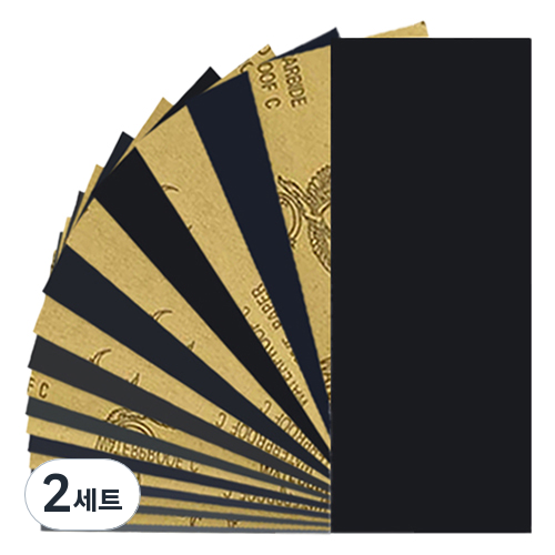 OON 재단 종이사포 60~5000 19종 세트, 2세트 11,800원